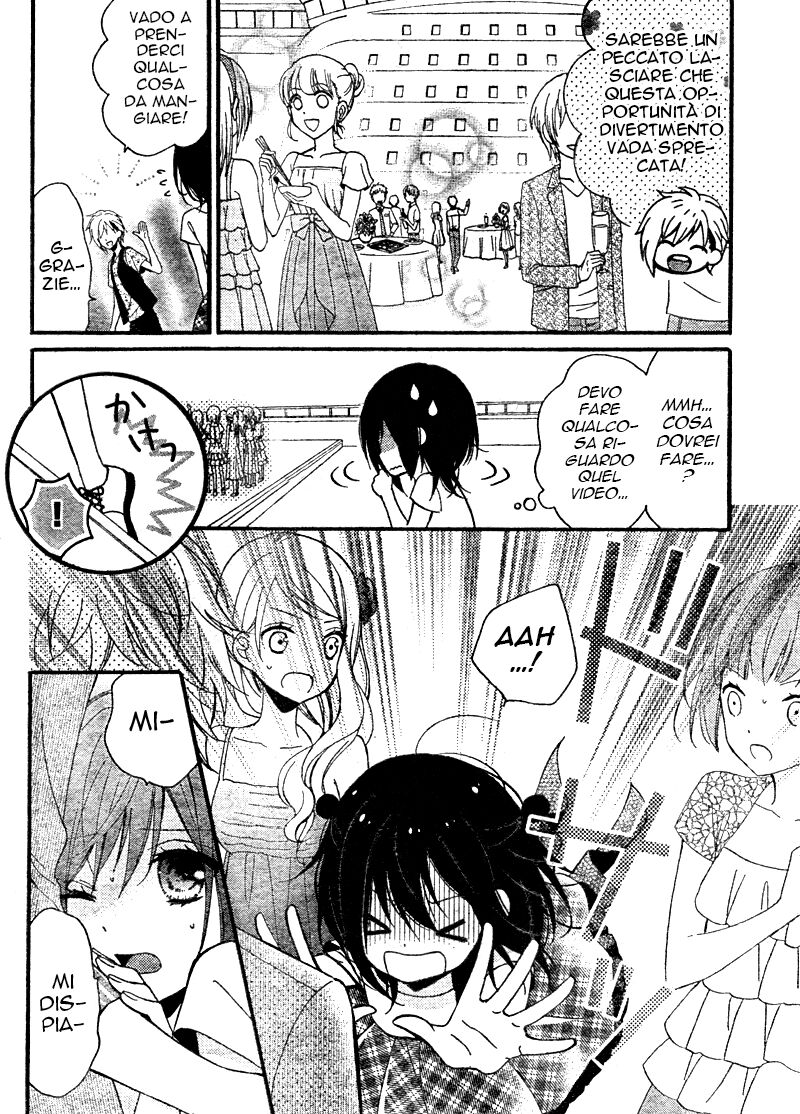 Usotsuki Ouji to Nisemono Kanojo Capitolo 16 page 22