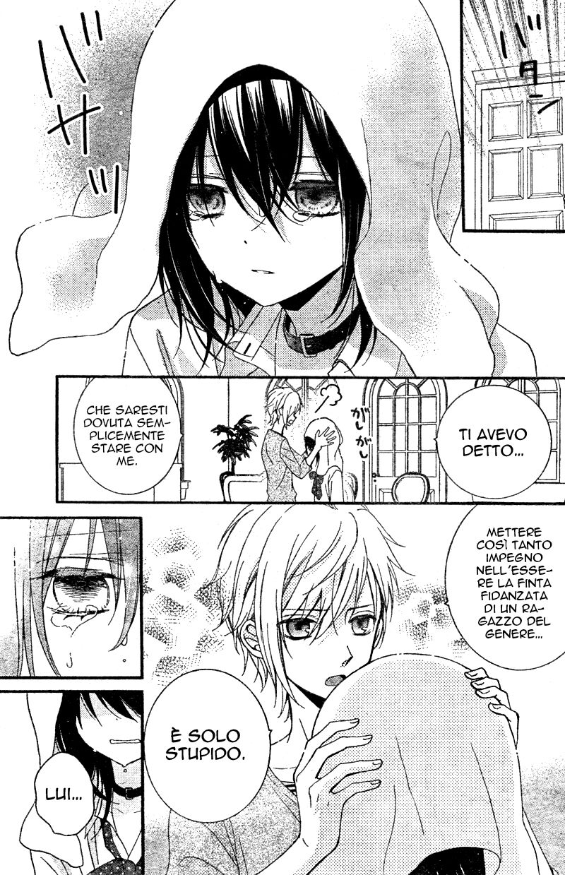 Usotsuki Ouji to Nisemono Kanojo Capitolo 16 page 6