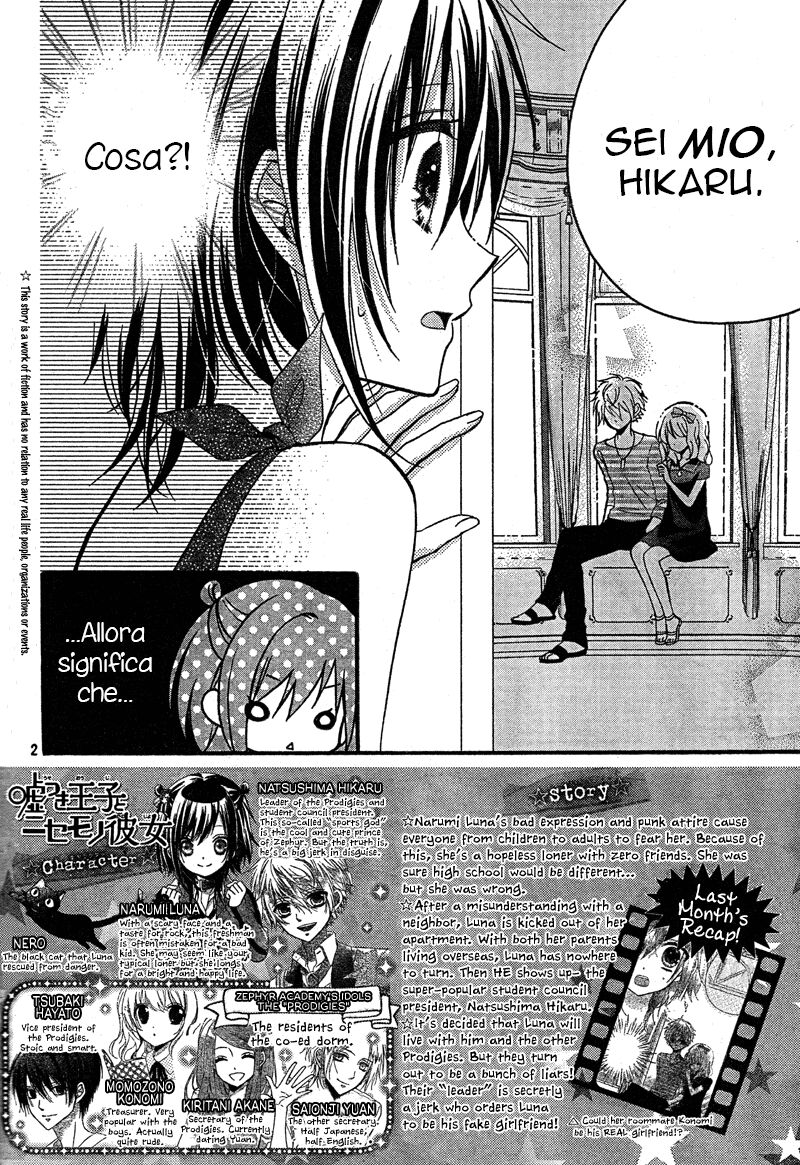 Usotsuki Ouji to Nisemono Kanojo Capitolo 06 page 5