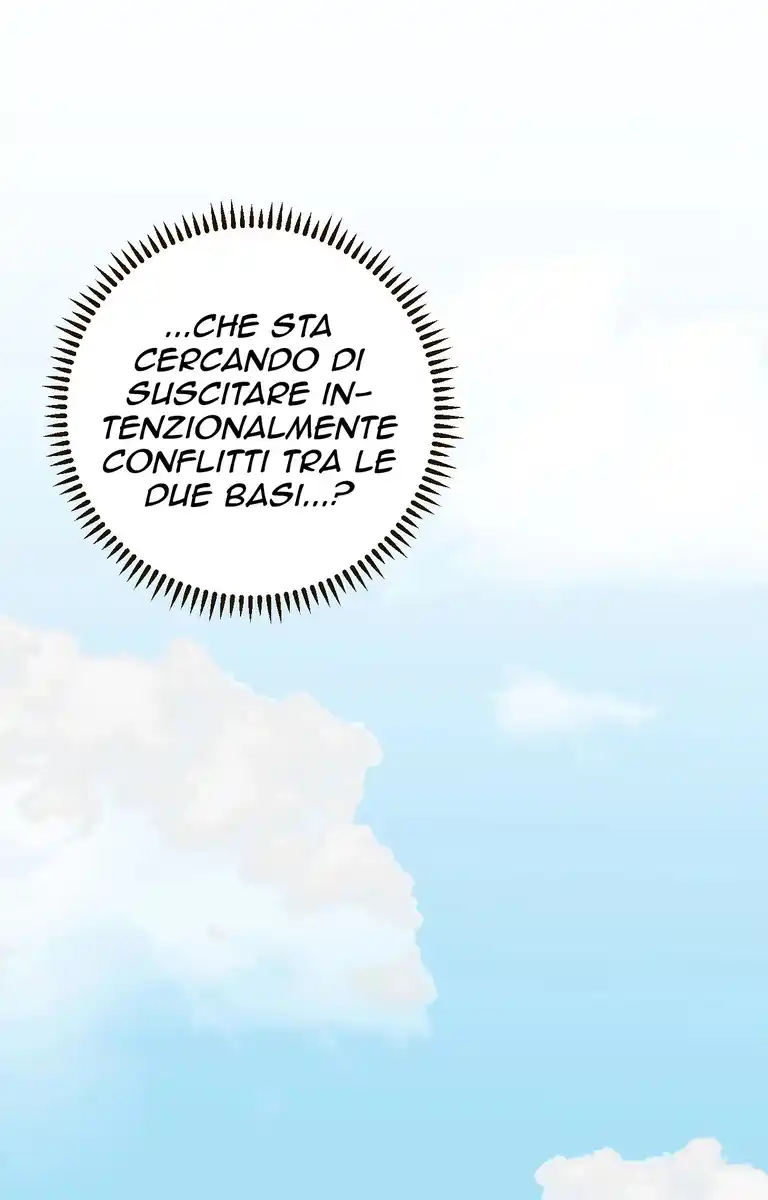 Your Talent Is Mine Capitolo 20 page 13