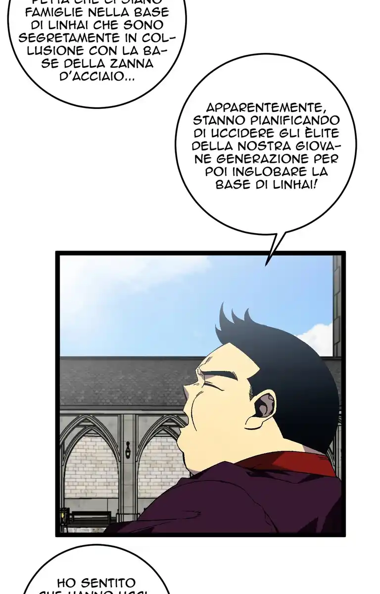 Your Talent Is Mine Capitolo 20 page 6