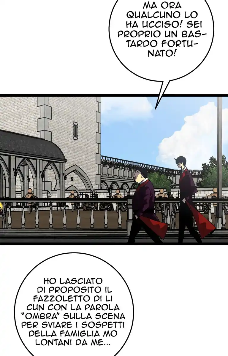 Your Talent Is Mine Capitolo 20 page 9