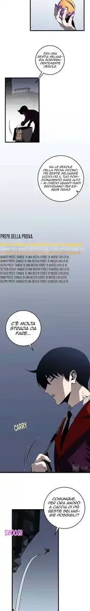 Your Talent Is Mine Capitolo 08 page 6