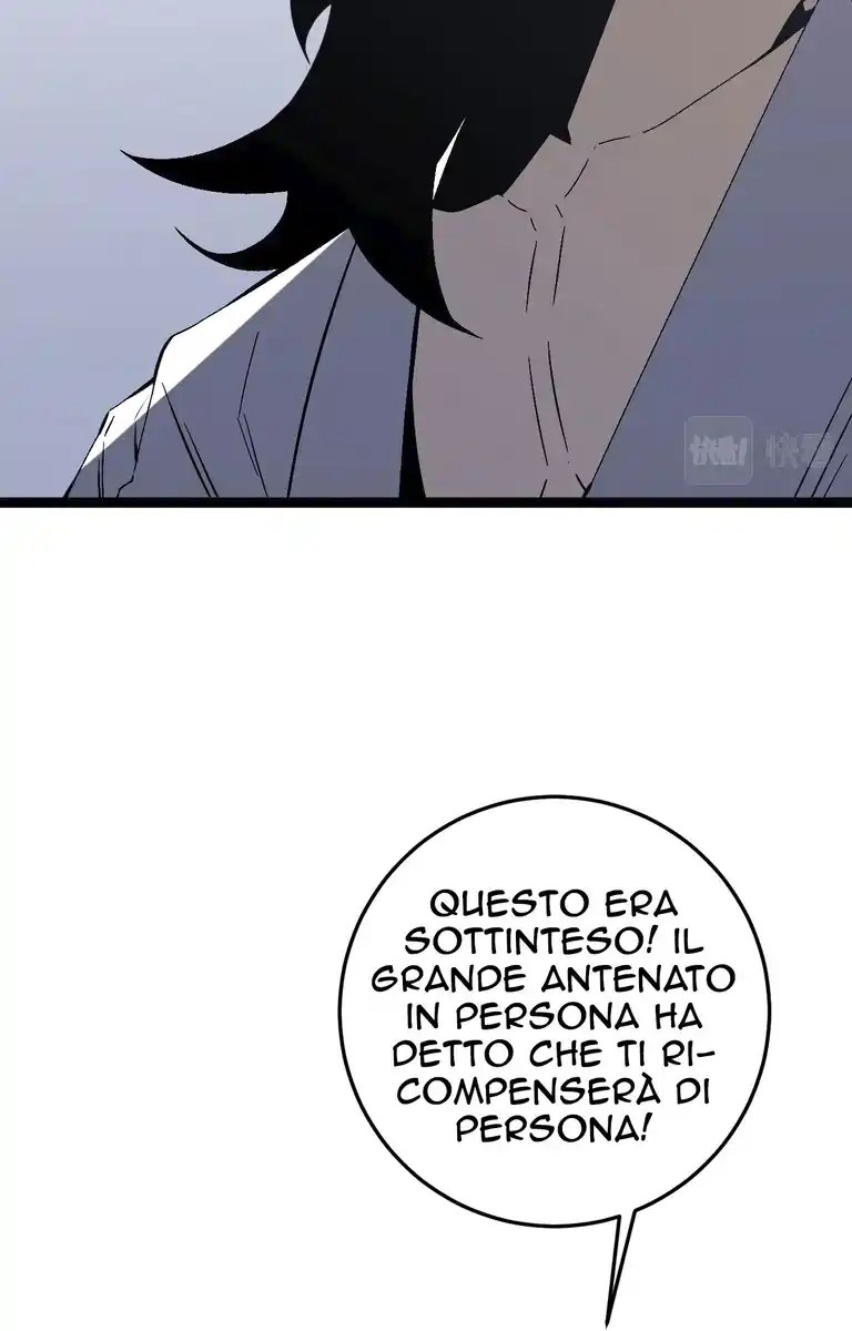 Your Talent Is Mine Capitolo 15 page 14