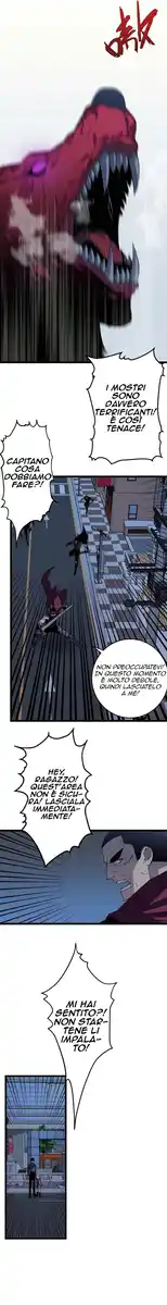 Your Talent Is Mine Capitolo 04 page 4