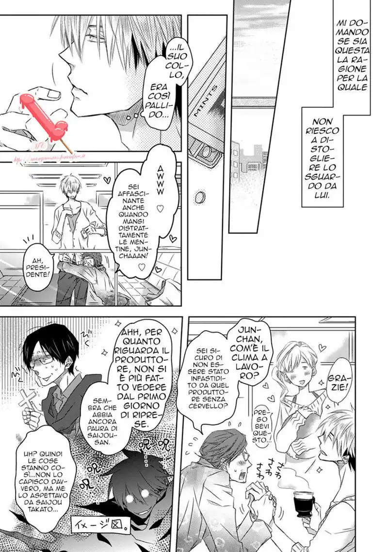 Dakaretai Otoko Ichii ni Odosarete Imasu. Capitolo 10 page 7