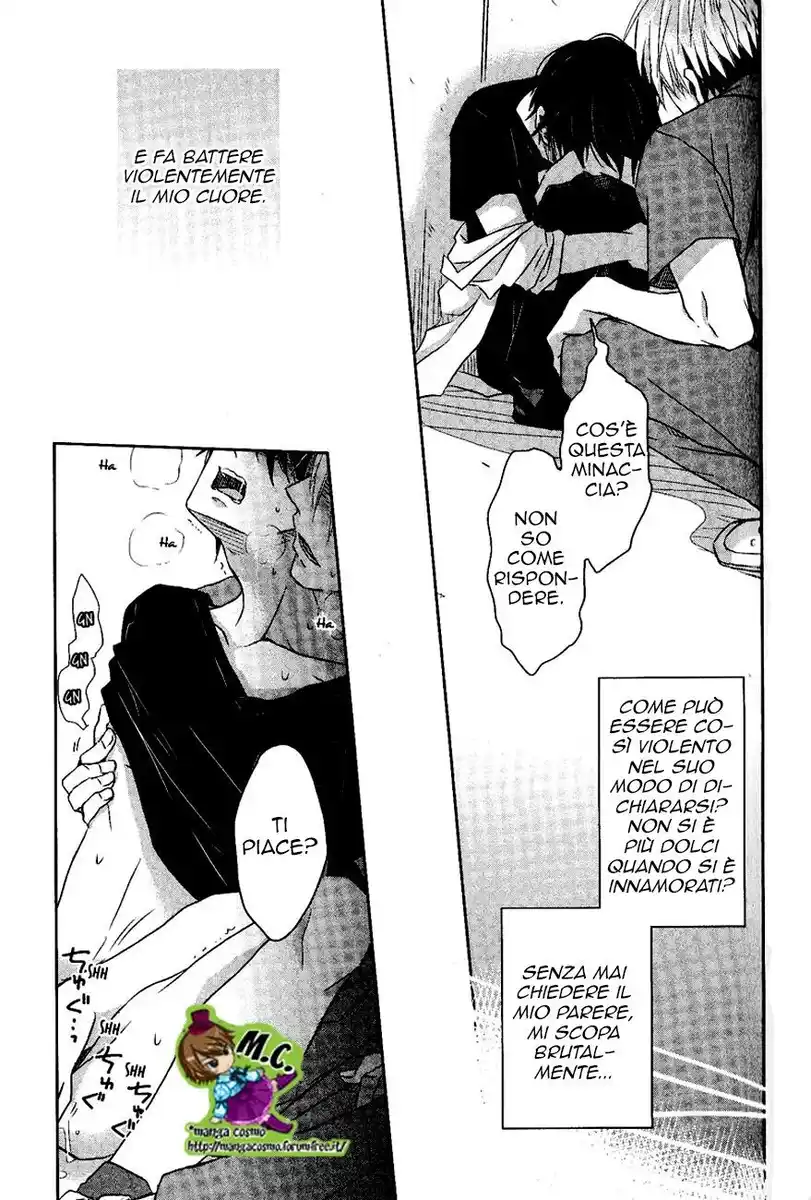 Dakaretai Otoko Ichii ni Odosarete Imasu. Capitolo 02 page 23