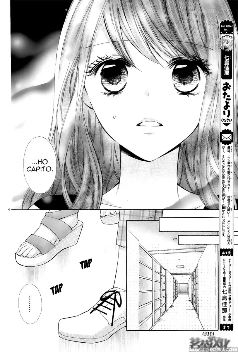 Gekijou Komoriuta Capitolo 10 page 8