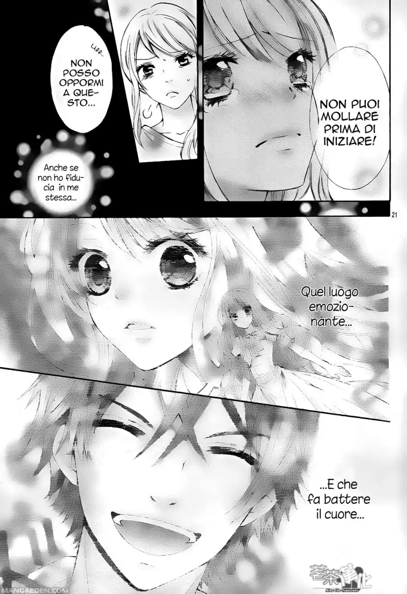 Gekijou Komoriuta Capitolo 05 page 24