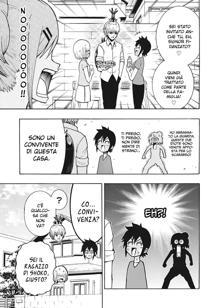 Shinrin Ousha Mori King Capitolo 06 page 6