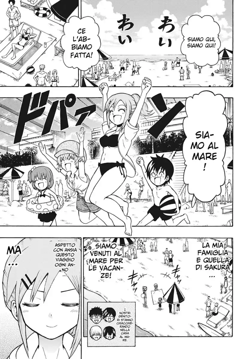 Shinrin Ousha Mori King Capitolo 12 page 3