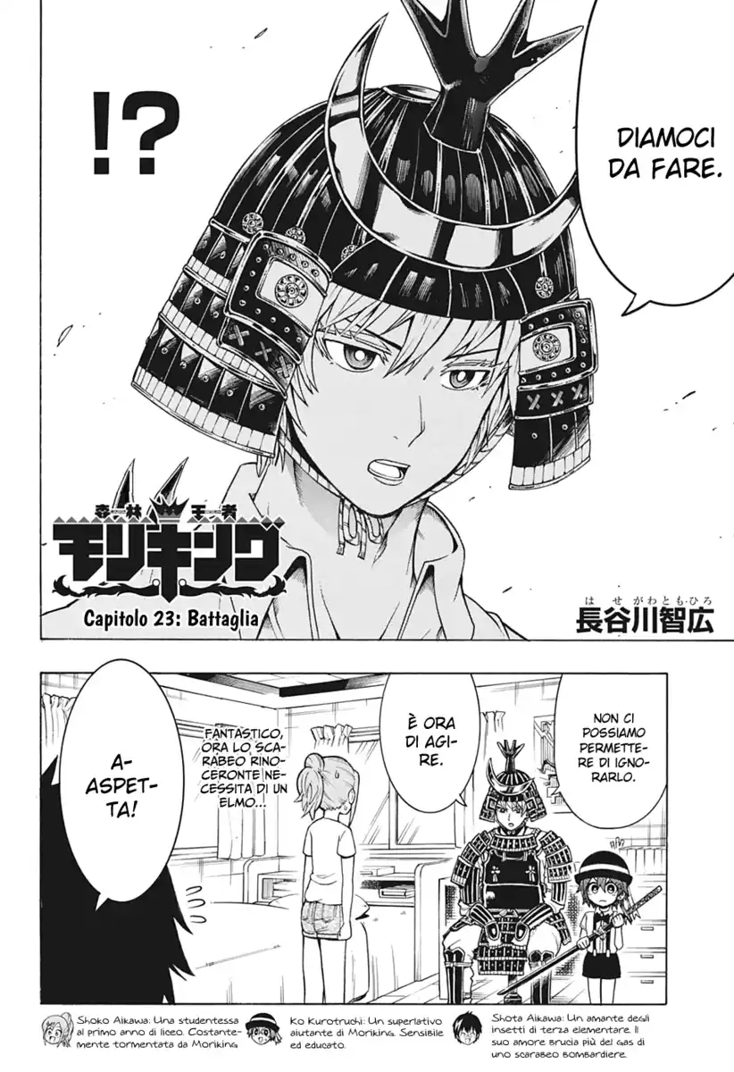 Shinrin Ousha Mori King Capitolo 23 page 3