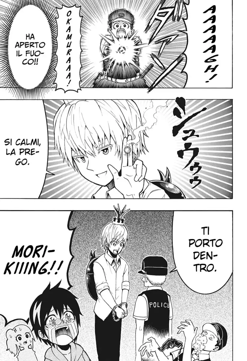 Shinrin Ousha Mori King Capitolo 07 page 10