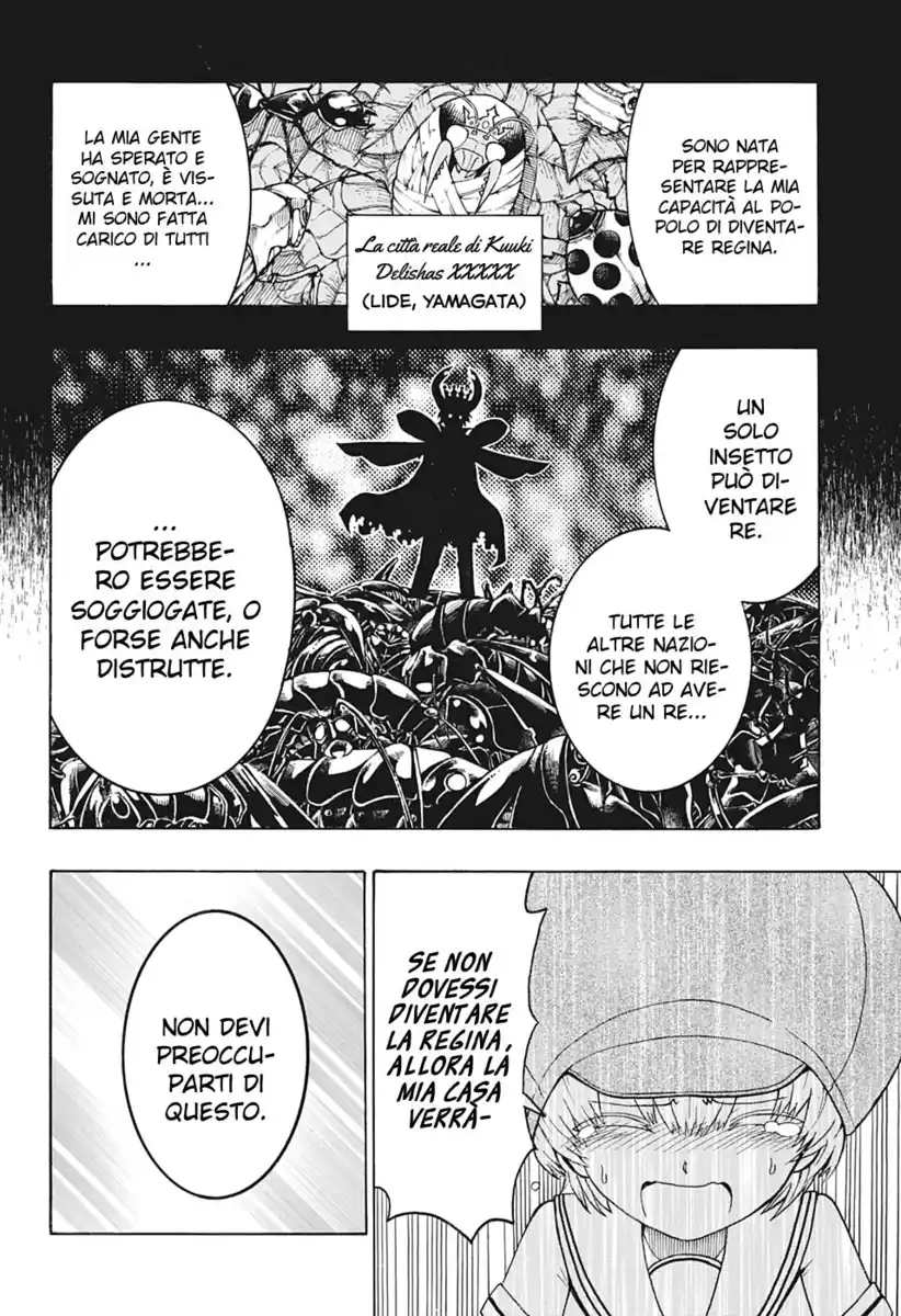 Shinrin Ousha Mori King Capitolo 05 page 11