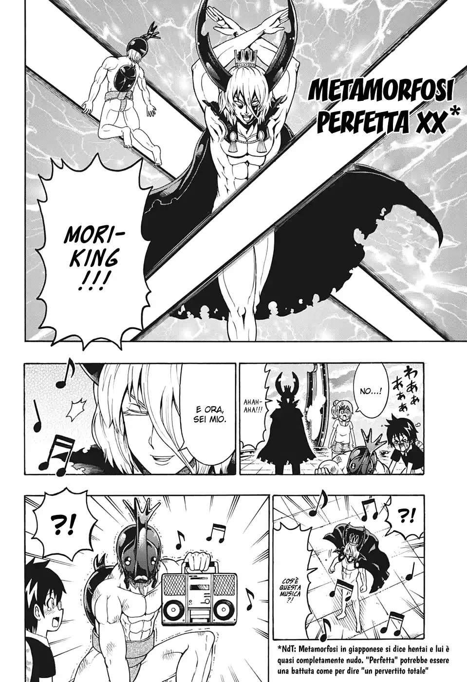 Shinrin Ousha Mori King Capitolo 25 page 15