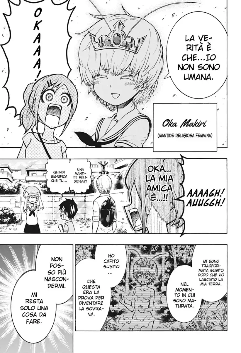 Shinrin Ousha Mori King Capitolo 04 page 10