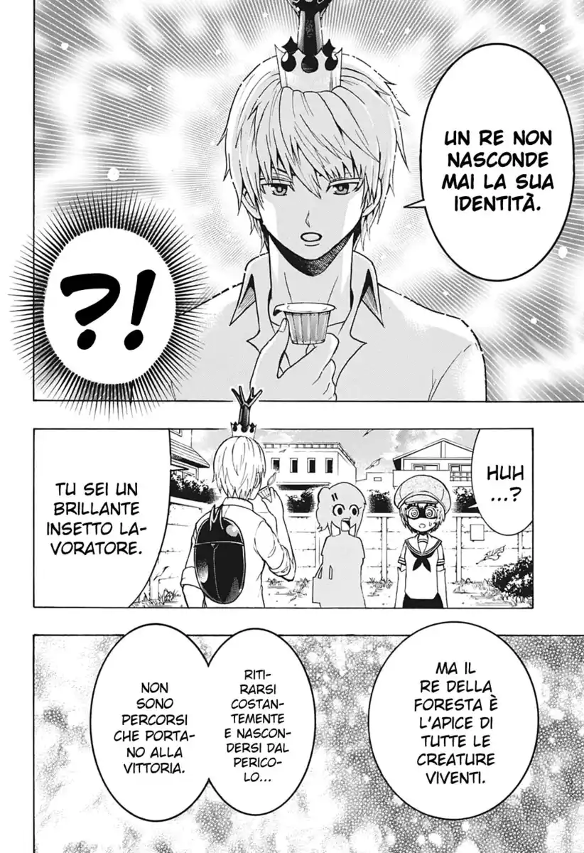 Shinrin Ousha Mori King Capitolo 04 page 13