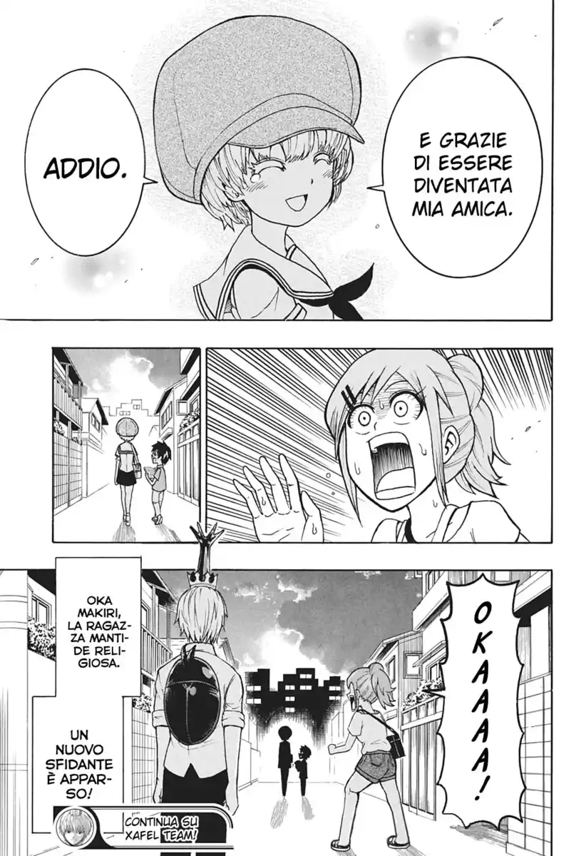 Shinrin Ousha Mori King Capitolo 04 page 16