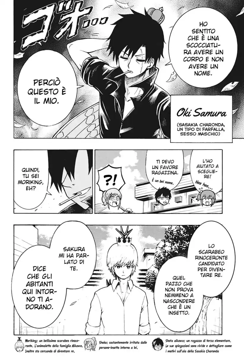 Shinrin Ousha Mori King Capitolo 10 page 5