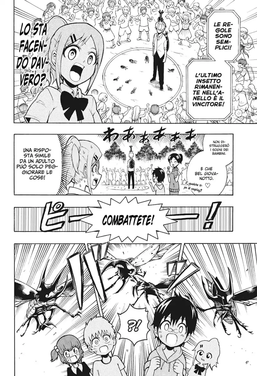 Shinrin Ousha Mori King Capitolo 01 page 41