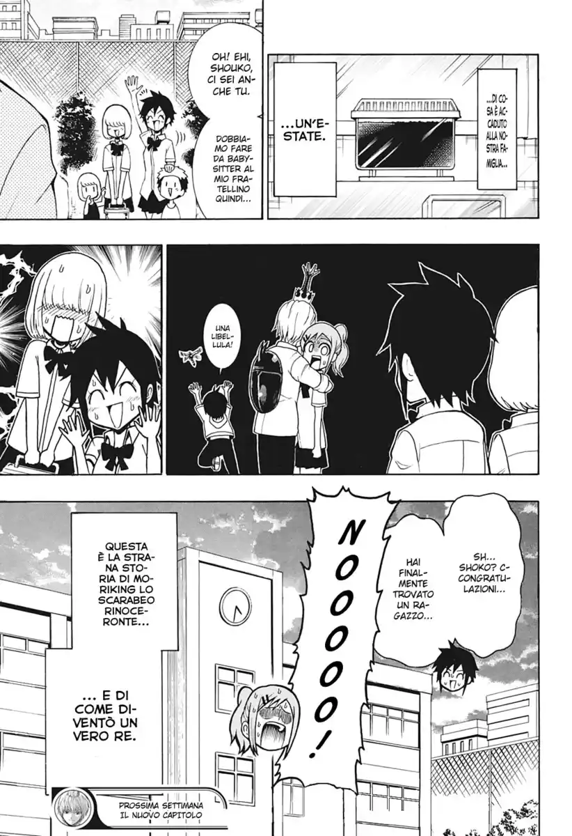 Shinrin Ousha Mori King Capitolo 01 page 48