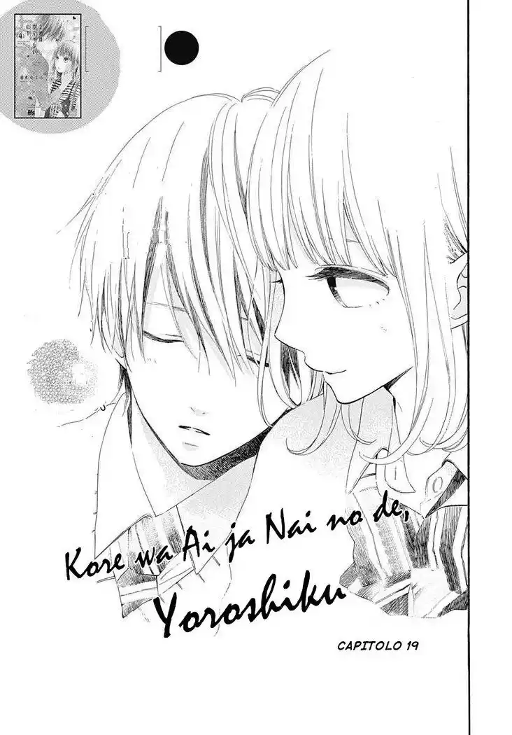 Kore wa Ai ja Nai no de, Yoroshiku Capitolo 19 page 2