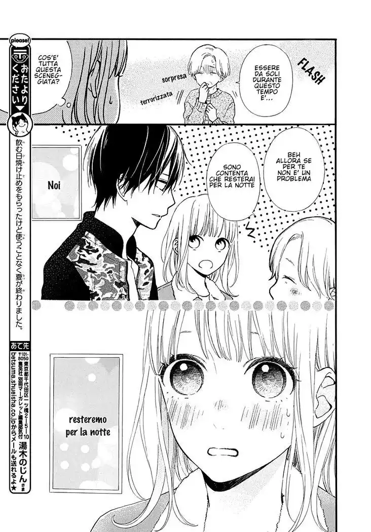 Kore wa Ai ja Nai no de, Yoroshiku Capitolo 19 page 8