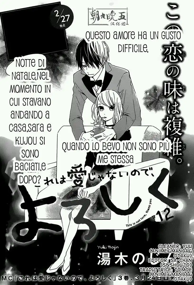 Kore wa Ai ja Nai no de, Yoroshiku Capitolo 12 page 1