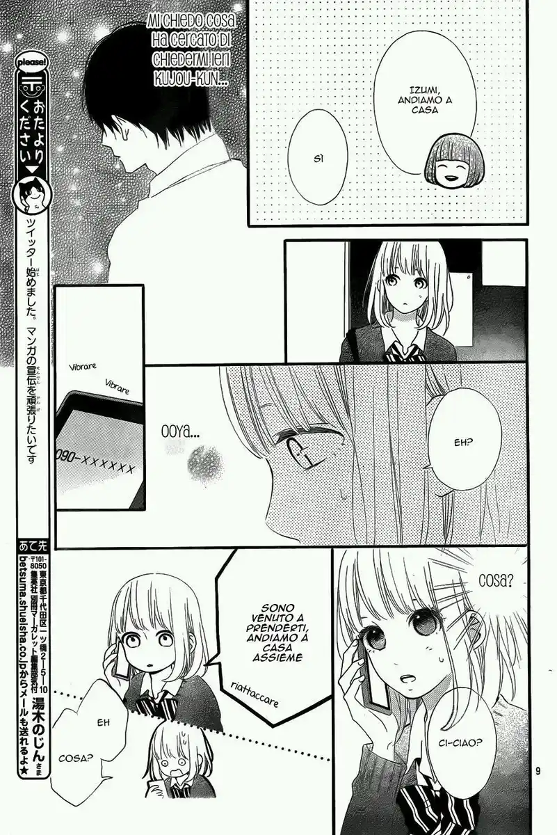 Kore wa Ai ja Nai no de, Yoroshiku Capitolo 06 page 9