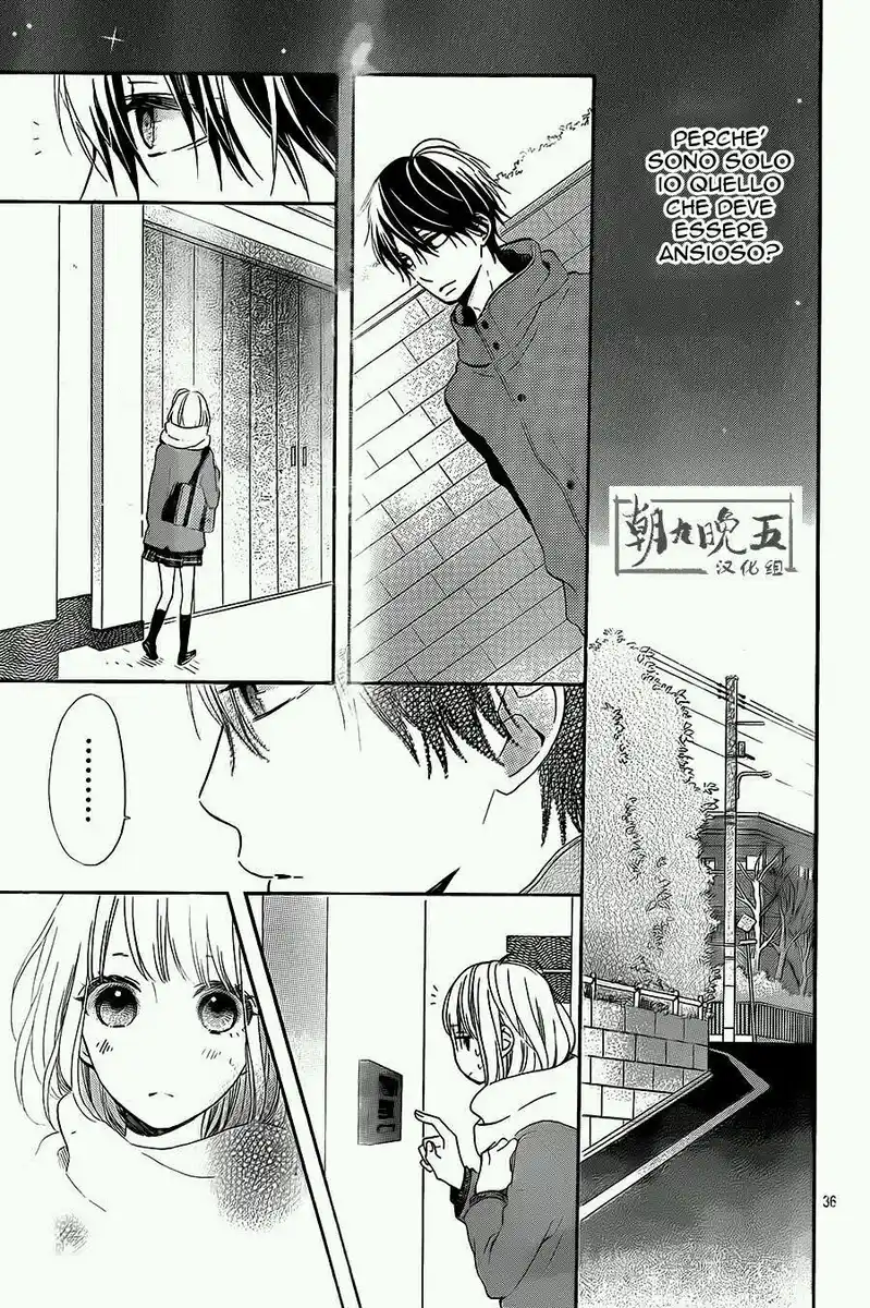 Kore wa Ai ja Nai no de, Yoroshiku Capitolo 13 page 35