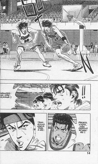 Slam Dunk Volume 13 page 10