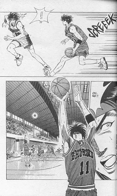 Slam Dunk Volume 13 page 11