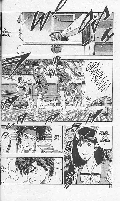 Slam Dunk Volume 13 page 12