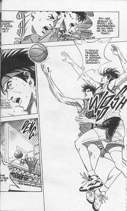 Slam Dunk Volume 13 page 18