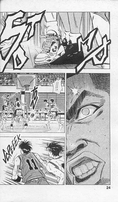 Slam Dunk Volume 13 page 20