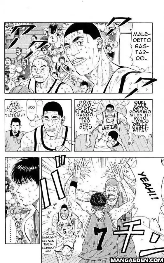 Slam Dunk Capitolo 244 page 3