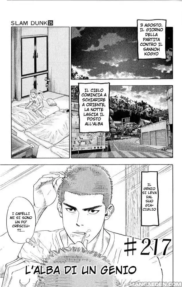 Slam Dunk Capitolo 217 page 1