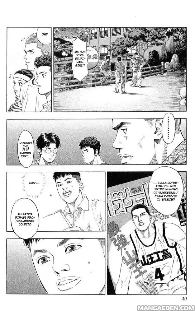 Slam Dunk Capitolo 217 page 14