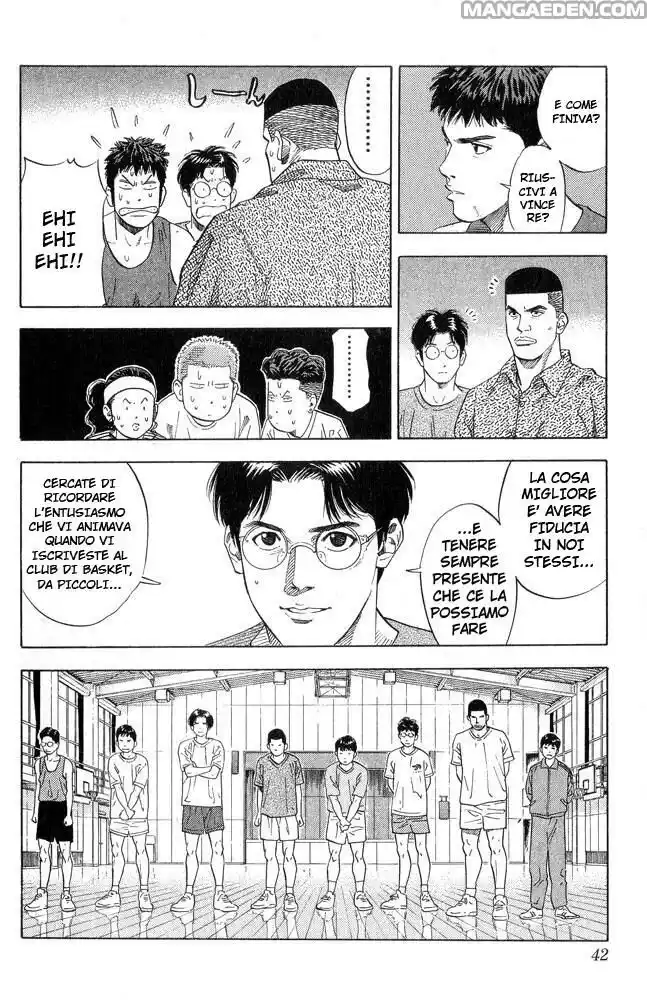 Slam Dunk Capitolo 217 page 16