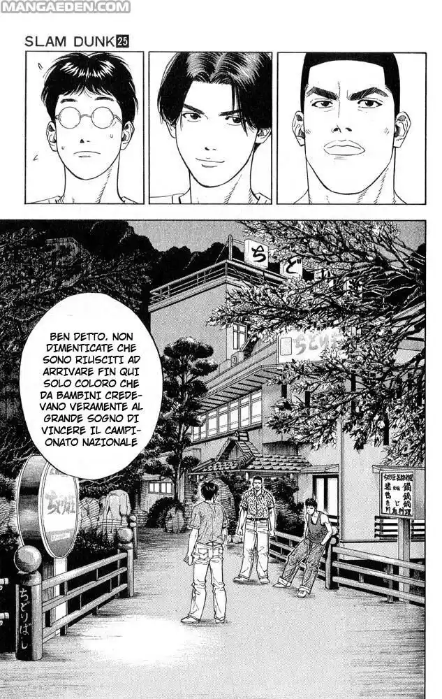 Slam Dunk Capitolo 217 page 17