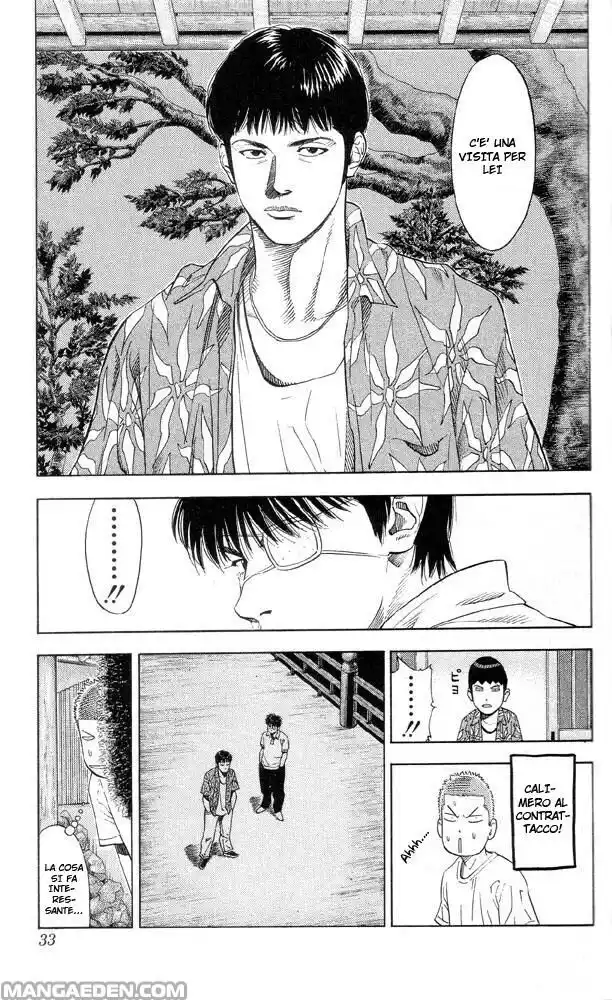 Slam Dunk Capitolo 217 page 7