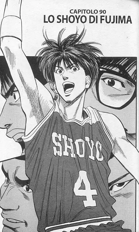 Slam Dunk Volume 11 page 3