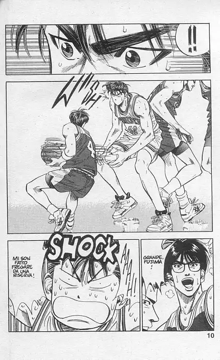 Slam Dunk Volume 11 page 6