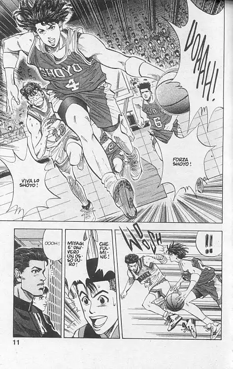 Slam Dunk Volume 11 page 7