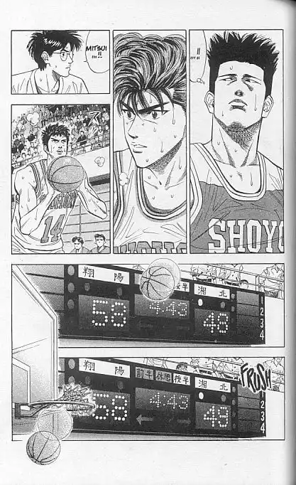 83