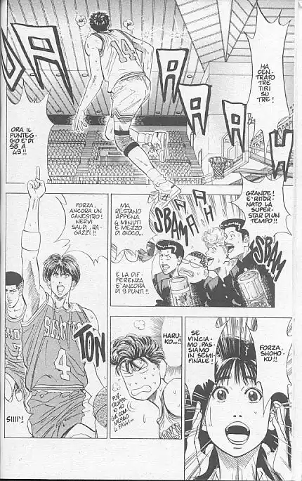 84