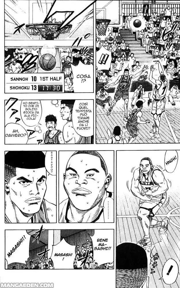 Slam Dunk Capitolo 226 page 10