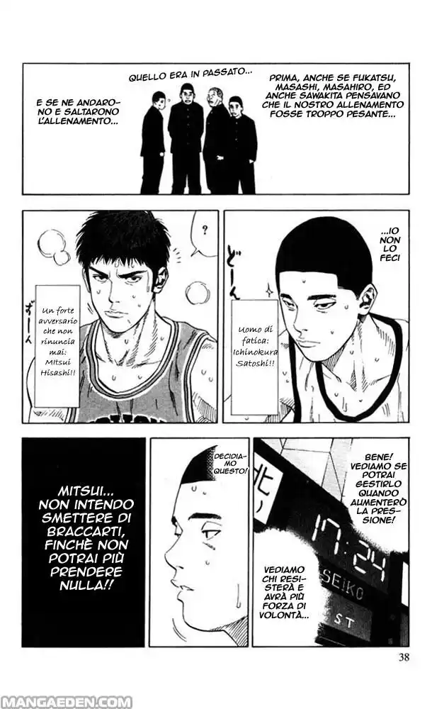 Slam Dunk Capitolo 226 page 12