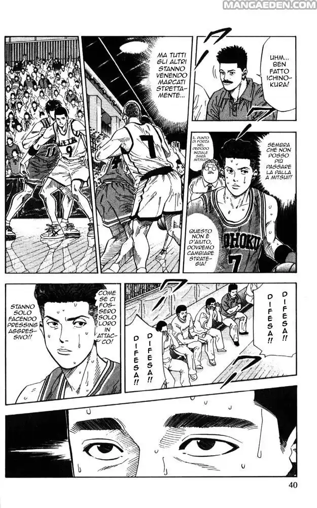 Slam Dunk Capitolo 226 page 14