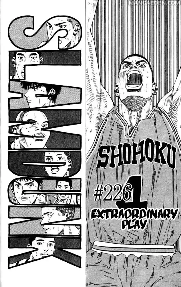 Slam Dunk Capitolo 226 page 2